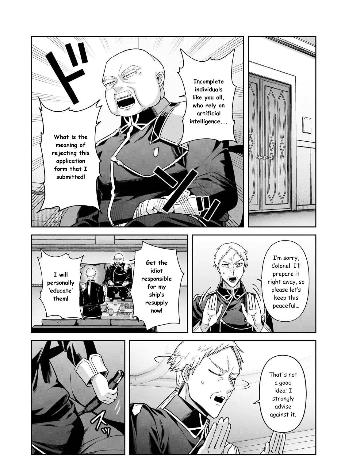 Ore wa Seikan Kokka no Akutoku Ryoshu Chapter 42 page 17 - 