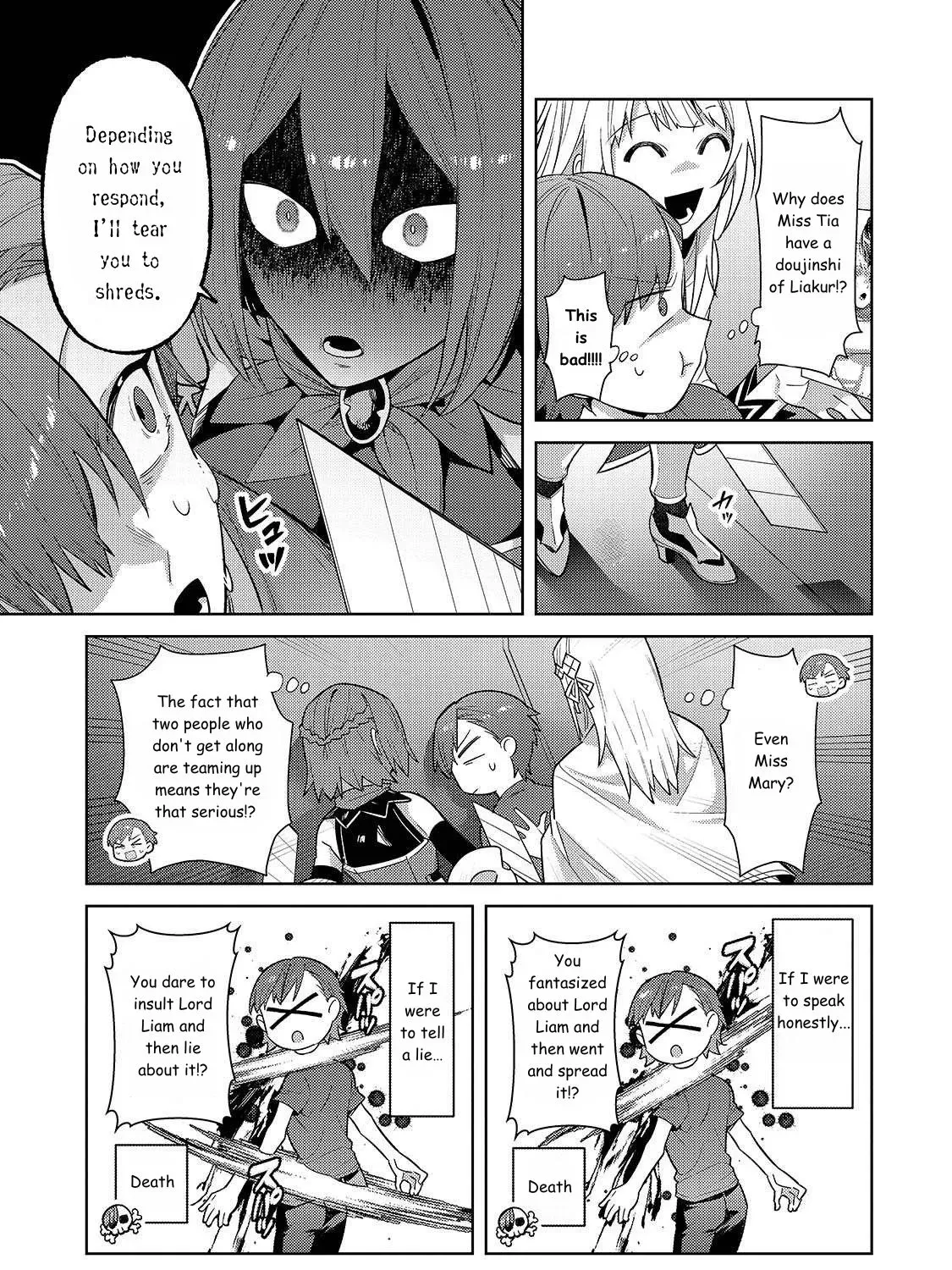 Ore wa Seikan Kokka no Akutoku Ryoshu Chapter 42 page 3 - 