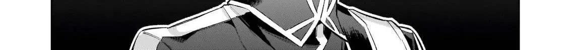 Ore wa Seikan Kokka no Akutoku Ryoshu Chapter 42 page 22 - 