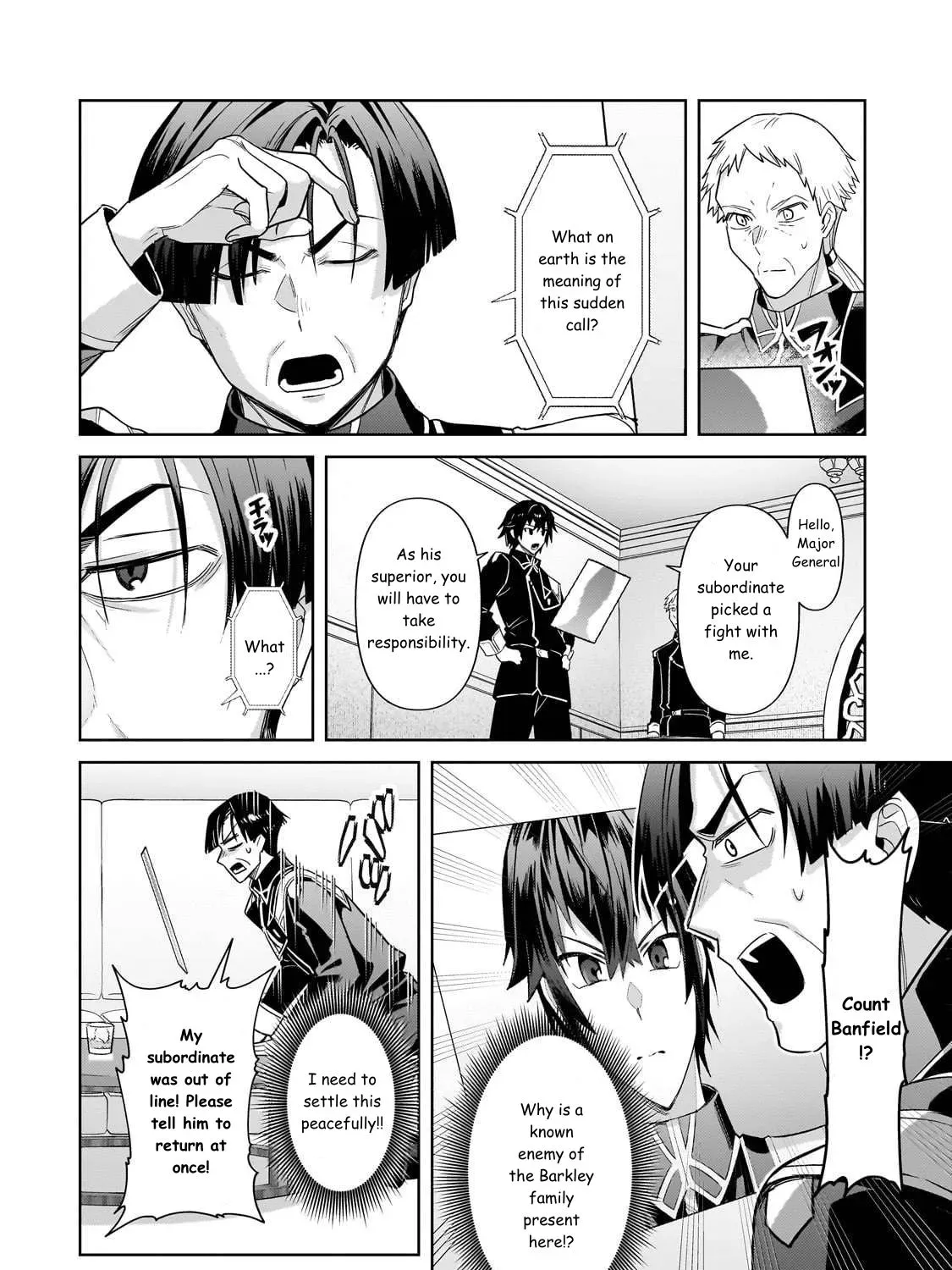 Ore wa Seikan Kokka no Akutoku Ryoshu Chapter 42 page 23 - 