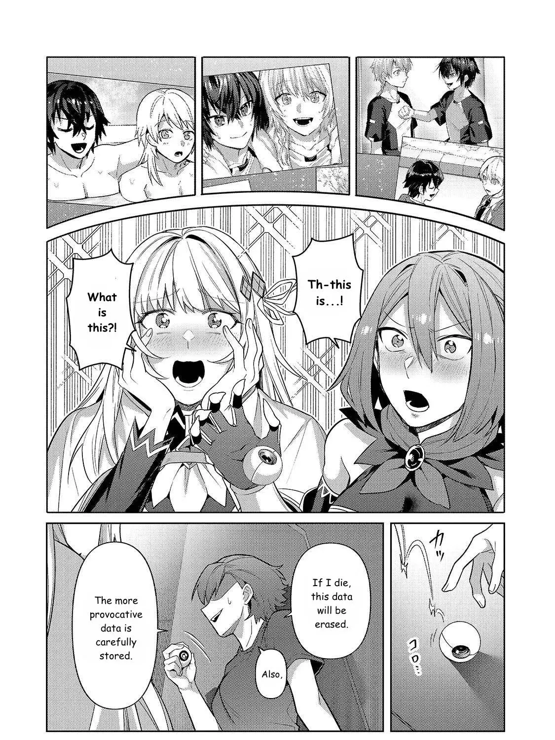 Ore wa Seikan Kokka no Akutoku Ryoshu Chapter 42 page 7 - 