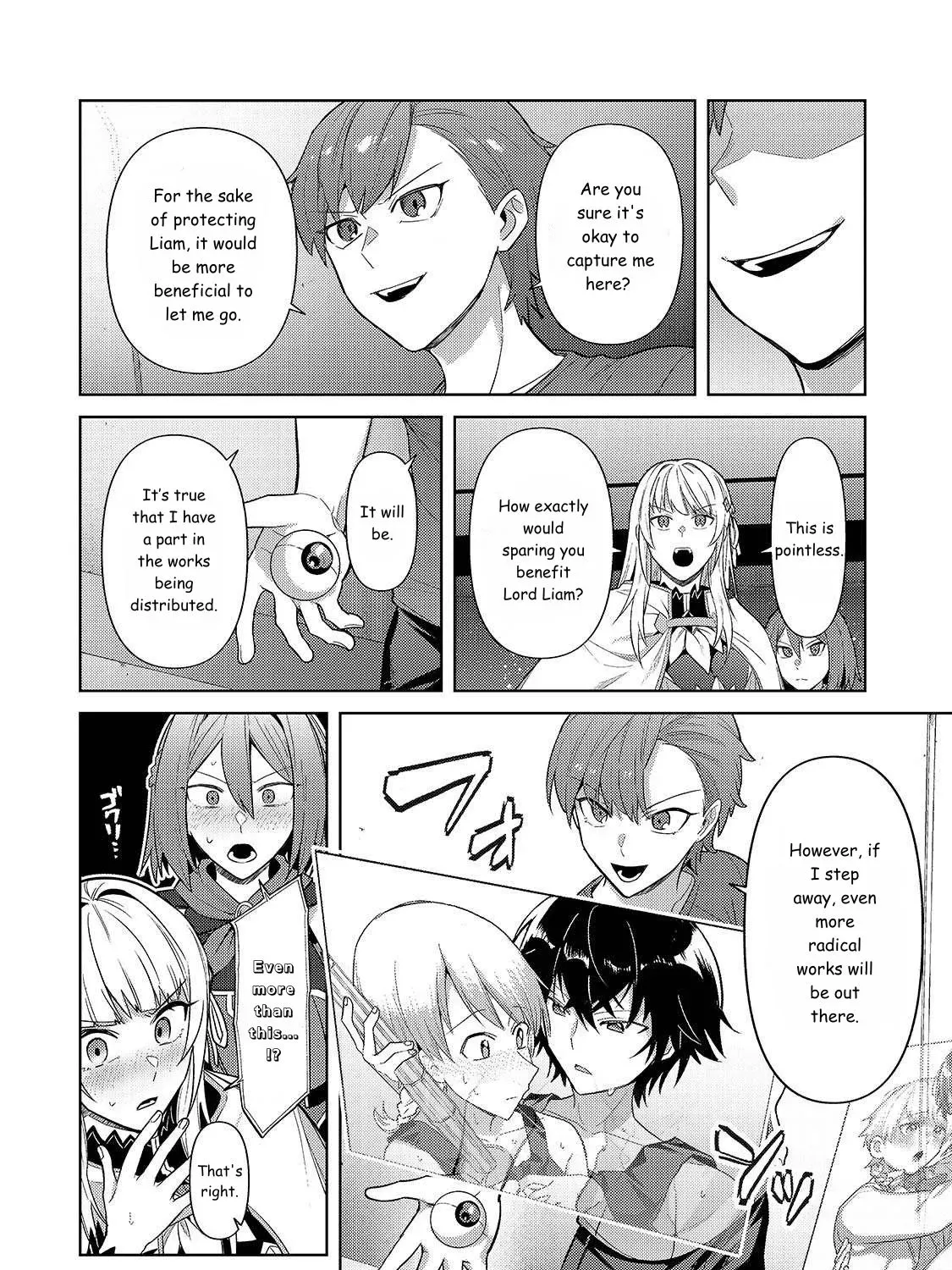 Ore wa Seikan Kokka no Akutoku Ryoshu Chapter 42 page 9 - 