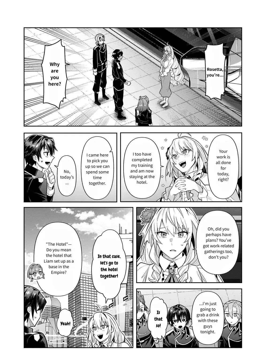Ore wa Seikan Kokka no Akutoku Ryoshu Chapter 43 page 1 - 