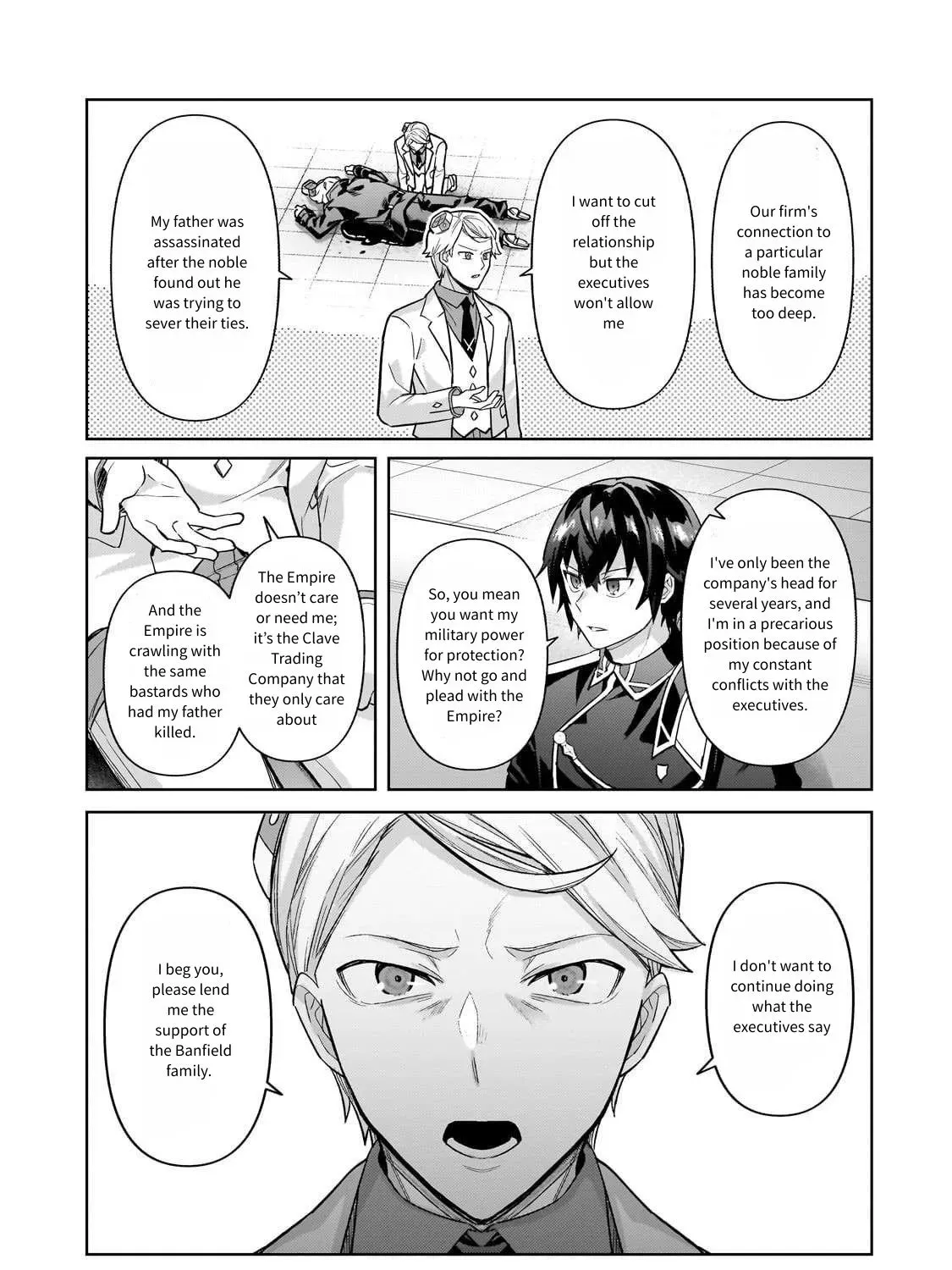 Ore wa Seikan Kokka no Akutoku Ryoshu Chapter 43 page 14 - 