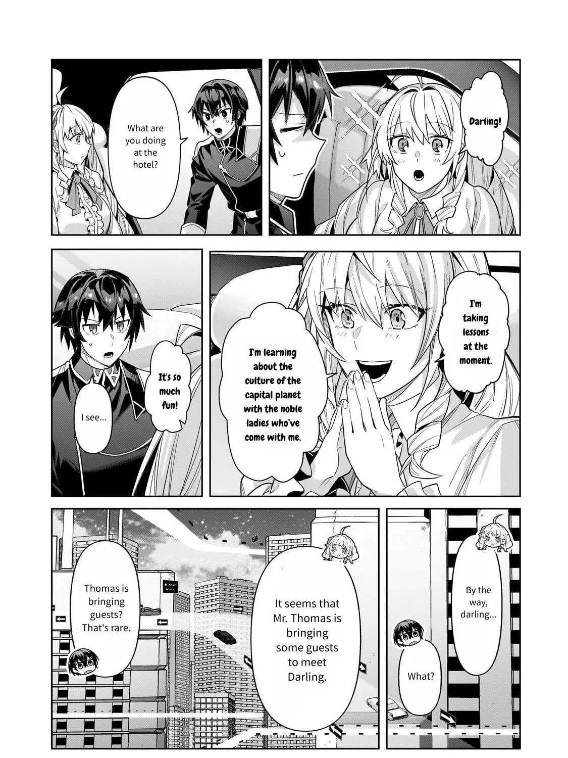 Ore wa Seikan Kokka no Akutoku Ryoshu Chapter 43 page 3 - 