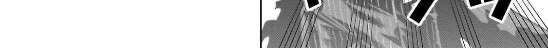 Ore wa Seikan Kokka no Akutoku Ryoshu Chapter 43 page 25 - 