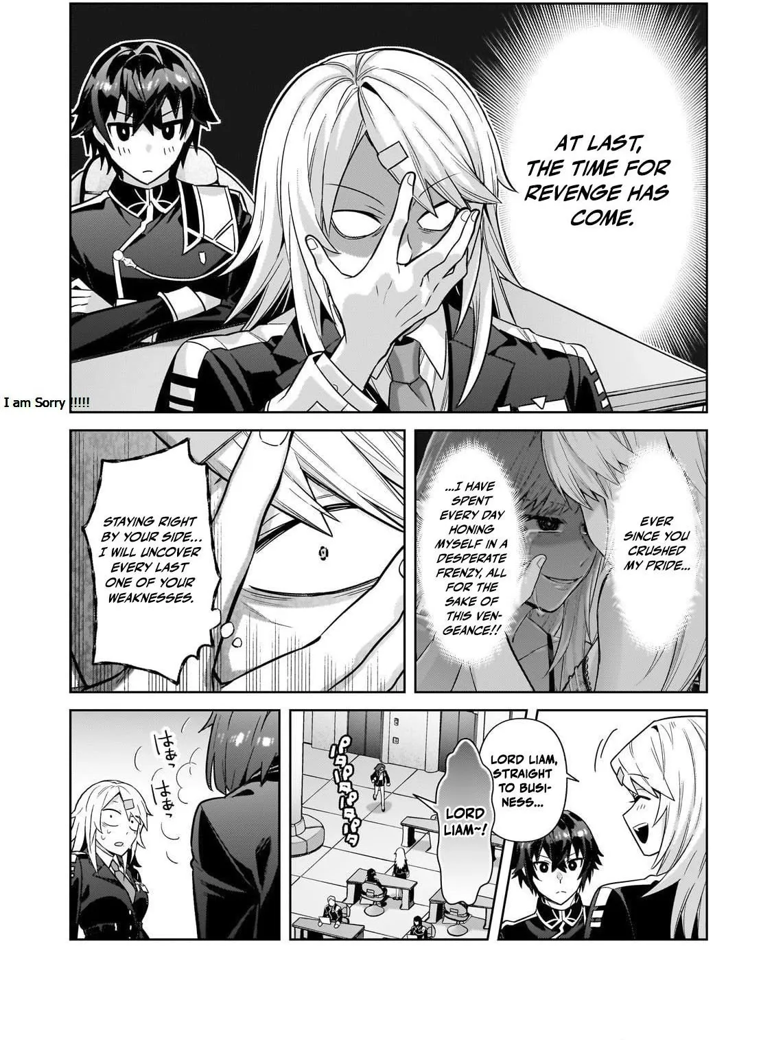 Ore wa Seikan Kokka no Akutoku Ryoshu Chapter 44.1 page 12 - 