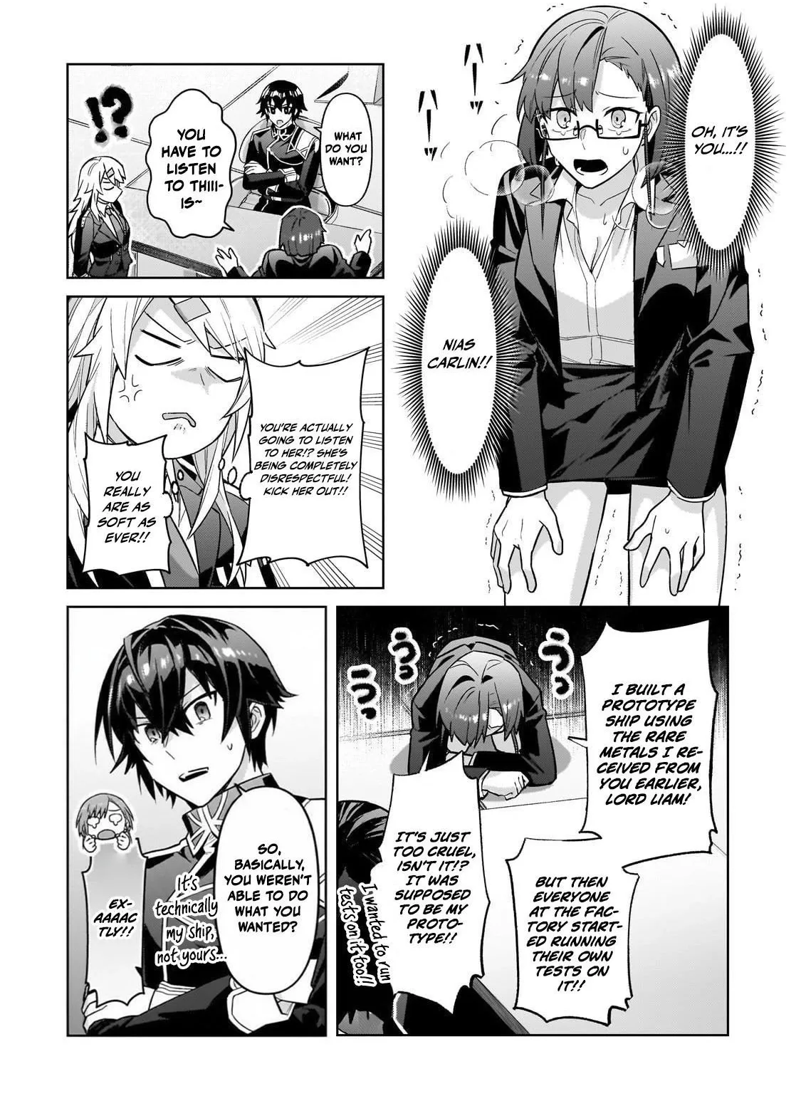 Ore wa Seikan Kokka no Akutoku Ryoshu Chapter 44.1 page 13 - 