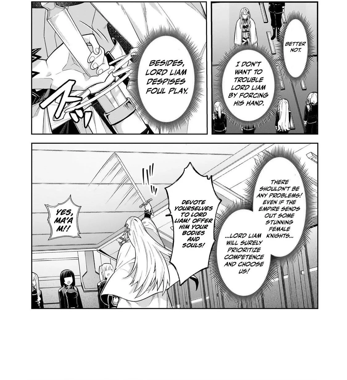 Ore wa Seikan Kokka no Akutoku Ryoshu Chapter 44.1 page 3 - 