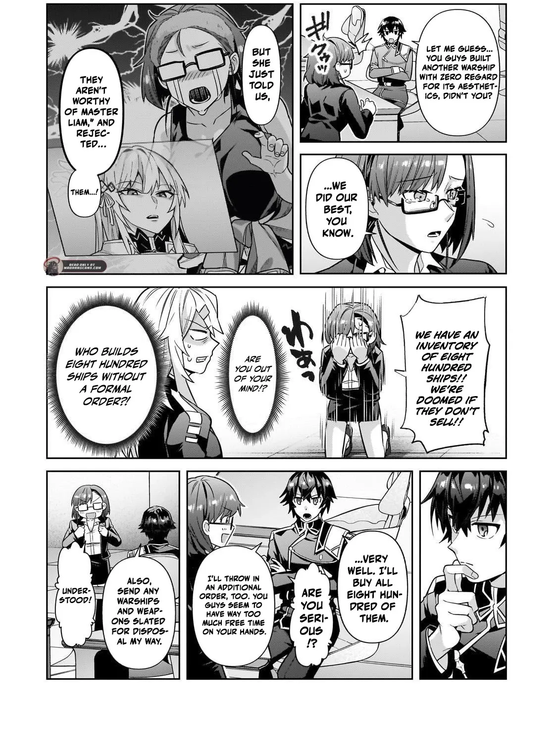 Ore wa Seikan Kokka no Akutoku Ryoshu Chapter 44.2 page 4 - 