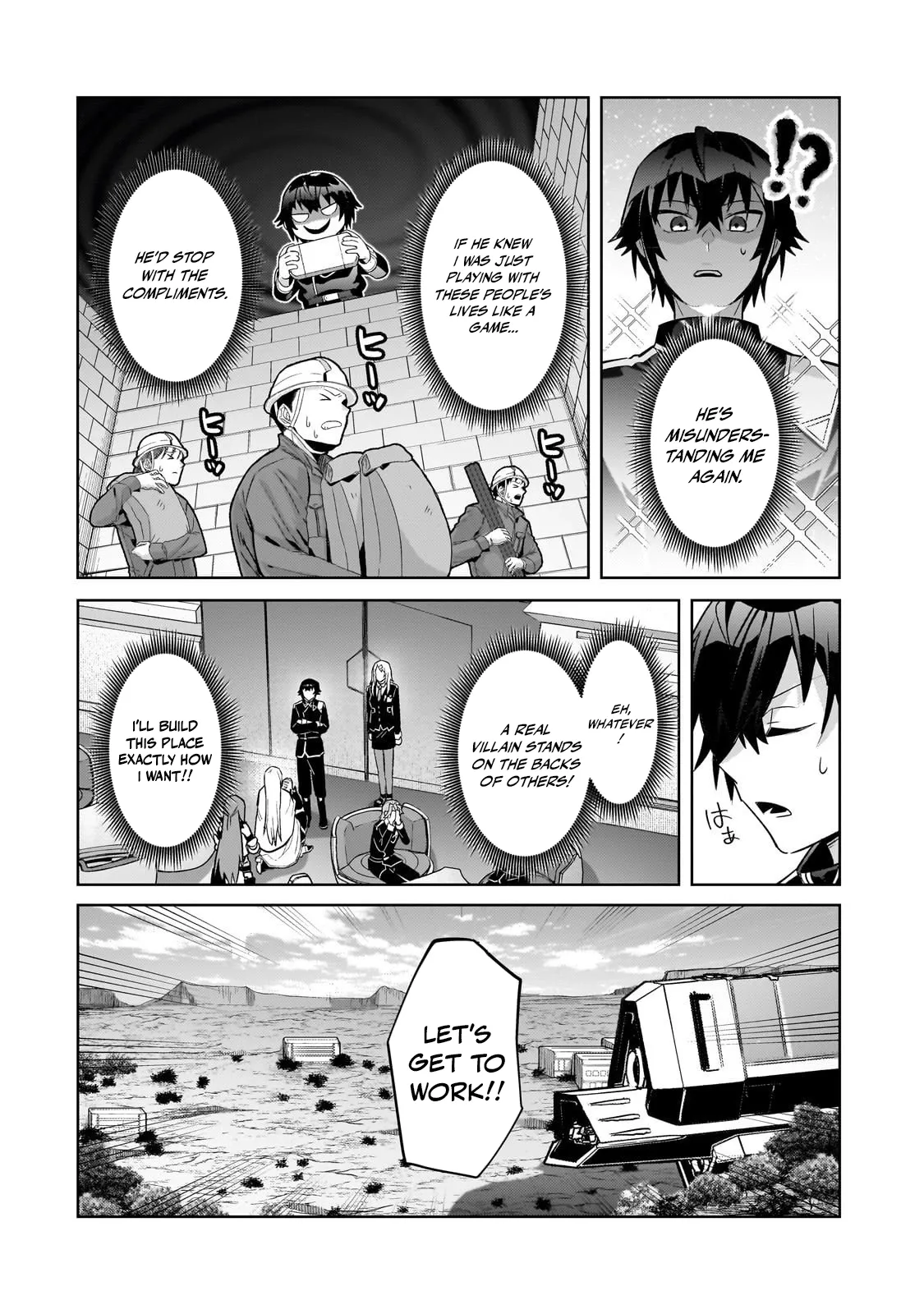 Ore wa Seikan Kokka no Akutoku Ryoshu Chapter 45.1 page 12 - 