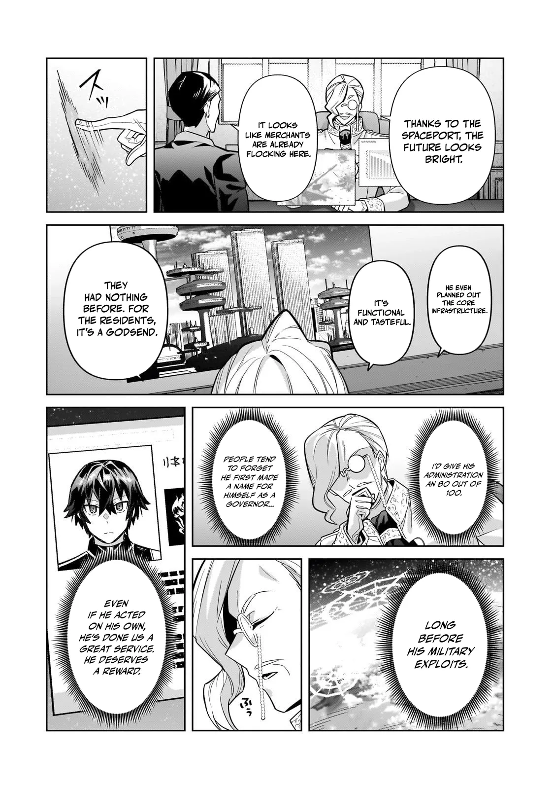 Ore wa Seikan Kokka no Akutoku Ryoshu Chapter 45.1 page 14 - 