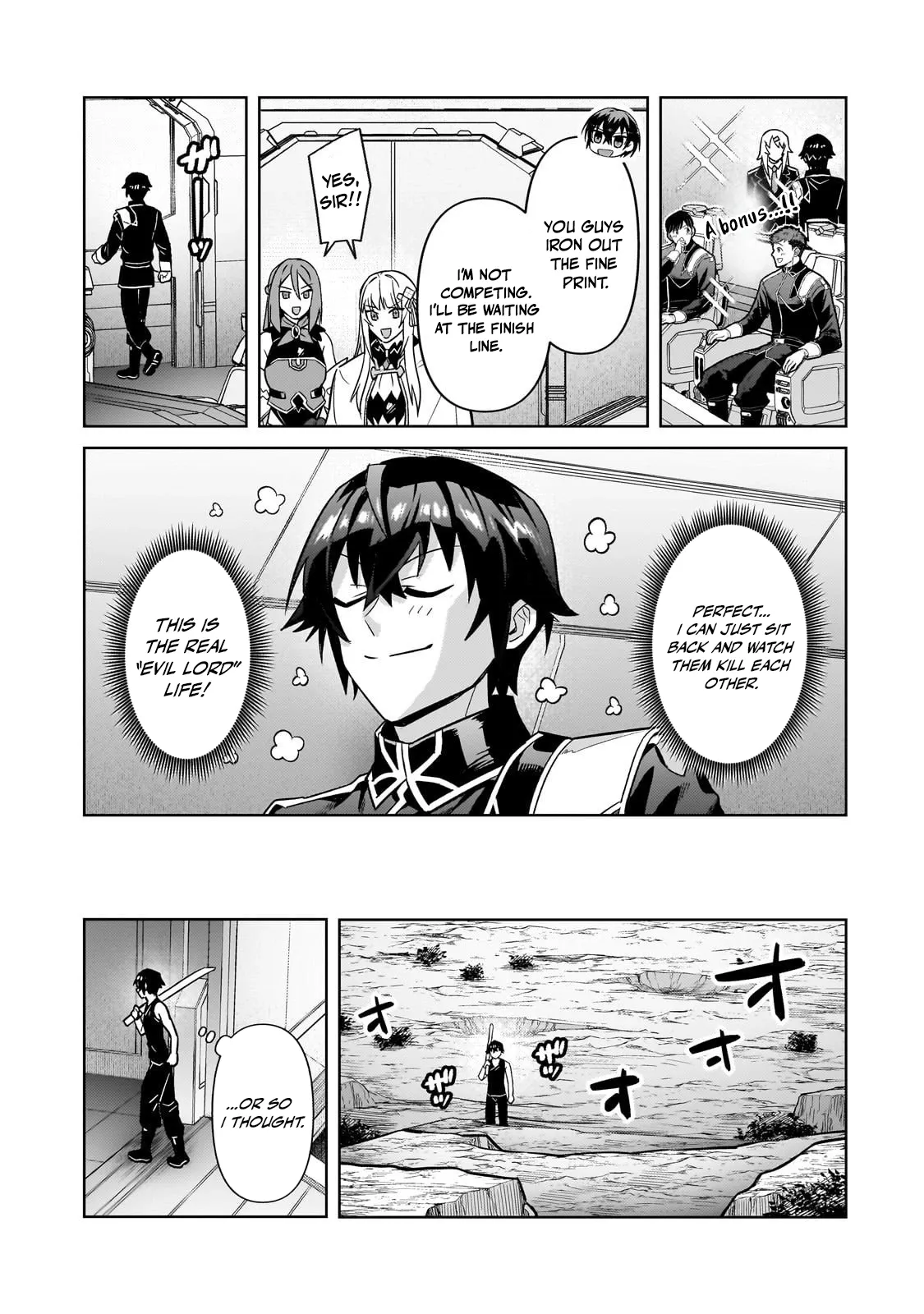 Ore wa Seikan Kokka no Akutoku Ryoshu Chapter 45.1 page 7 - 