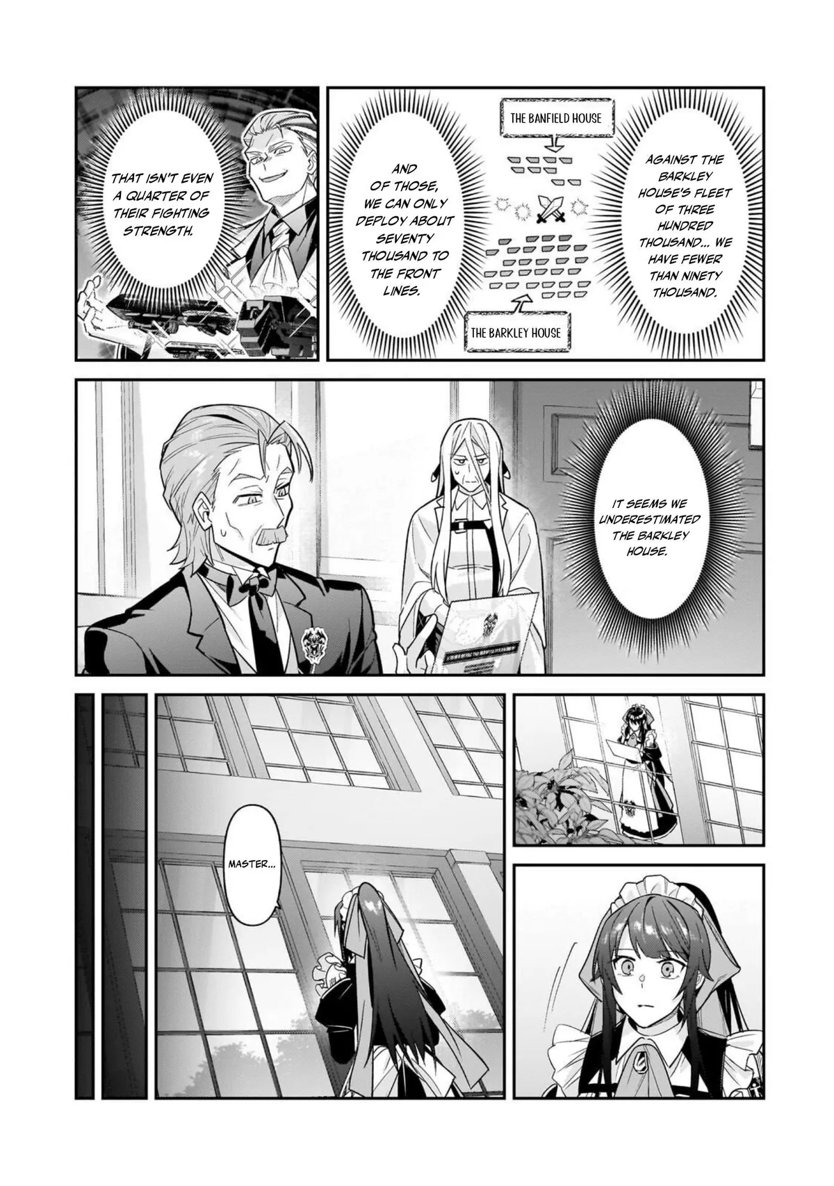 Ore wa Seikan Kokka no Akutoku Ryoshu Chapter 46.1 page 9 - 