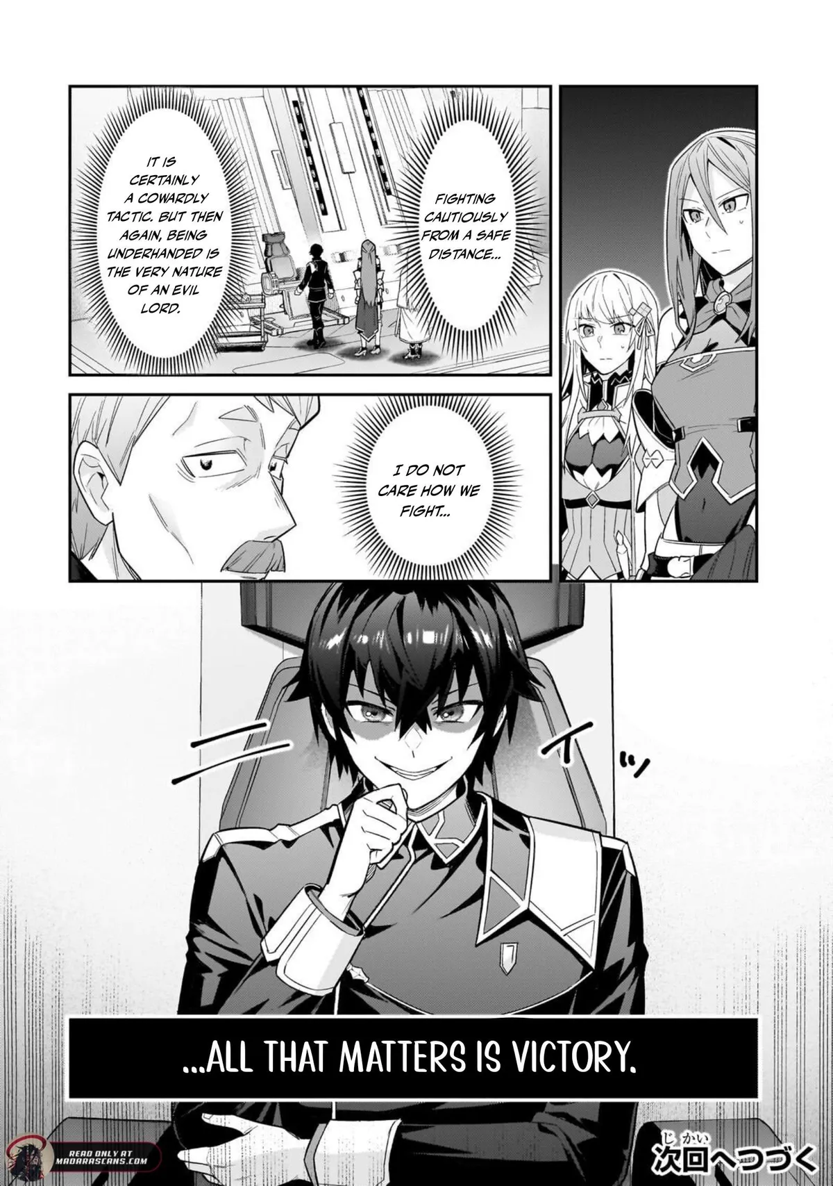 Ore wa Seikan Kokka no Akutoku Ryoshu Chapter 46.2 page 16 - 