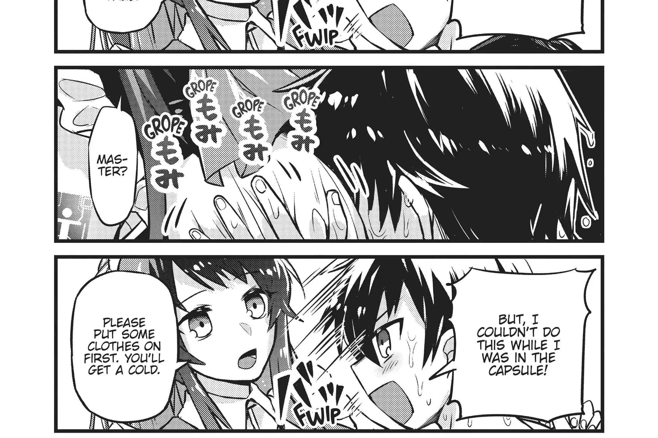 Ore wa Seikan Kokka no Akutoku Ryoshu Chapter 5.1 page 5 - 