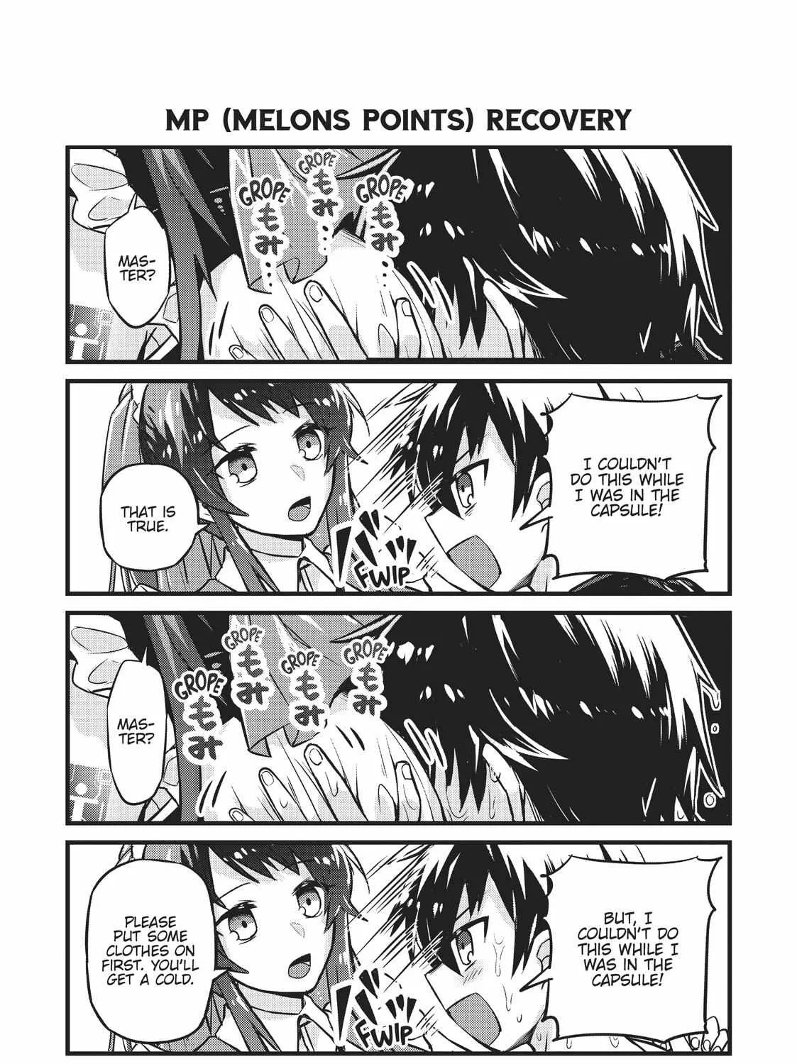 Ore wa Seikan Kokka no Akutoku Ryoshu Chapter 5.5 page 4 - 