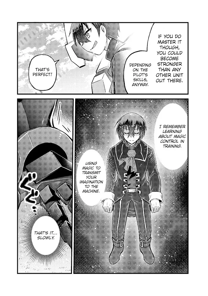 Ore wa Seikan Kokka no Akutoku Ryoshu Chapter 5 page 14 - 