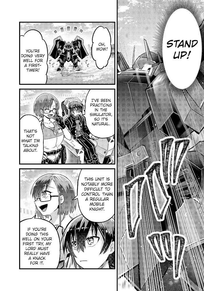 Ore wa Seikan Kokka no Akutoku Ryoshu Chapter 5 page 15 - 