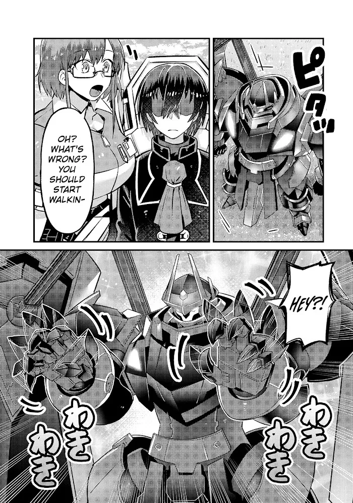 Ore wa Seikan Kokka no Akutoku Ryoshu Chapter 5 page 17 - 
