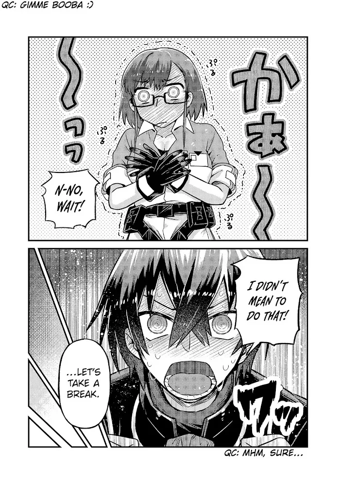 Ore wa Seikan Kokka no Akutoku Ryoshu Chapter 5 page 18 - 