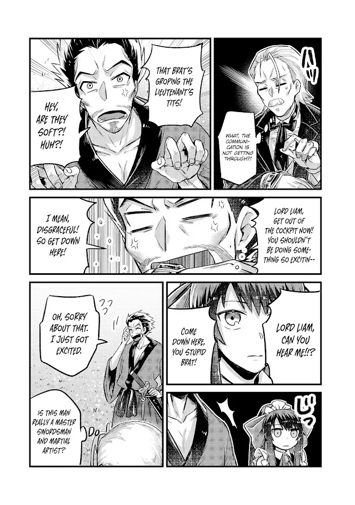 Ore wa Seikan Kokka no Akutoku Ryoshu Chapter 5 page 20 - 