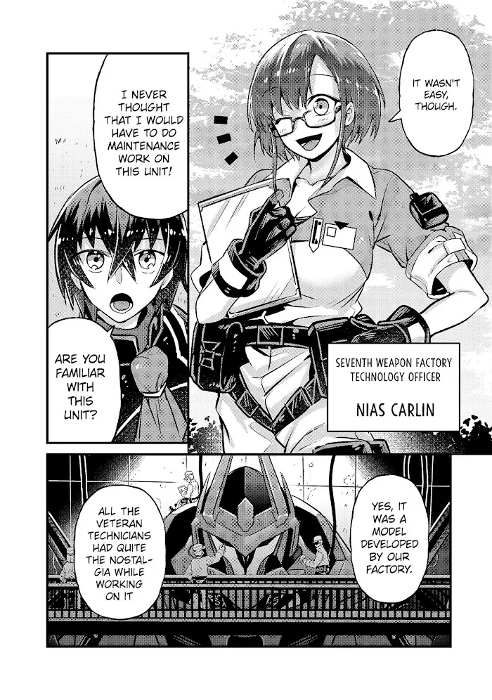 Ore wa Seikan Kokka no Akutoku Ryoshu Chapter 5 page 3 - 