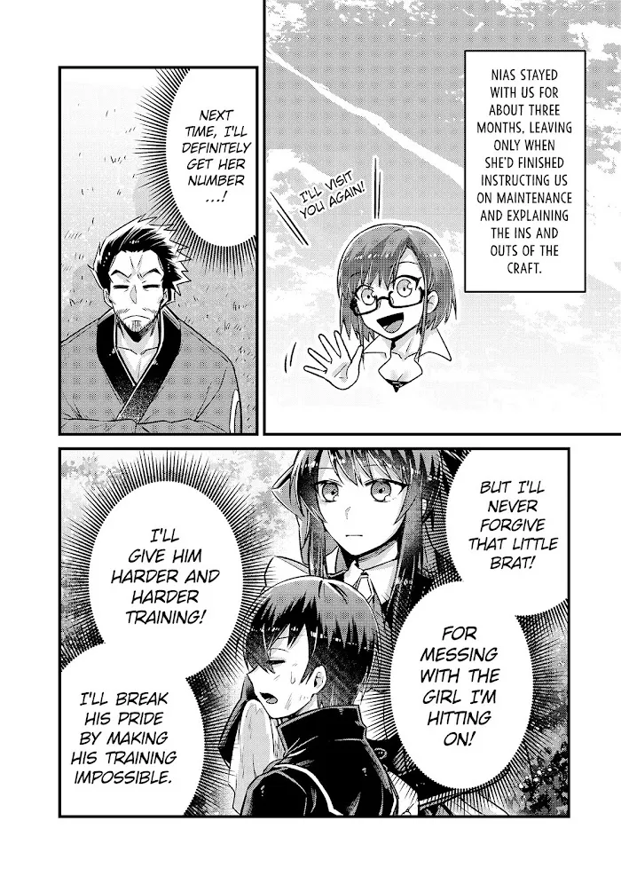 Ore wa Seikan Kokka no Akutoku Ryoshu Chapter 5 page 21 - 