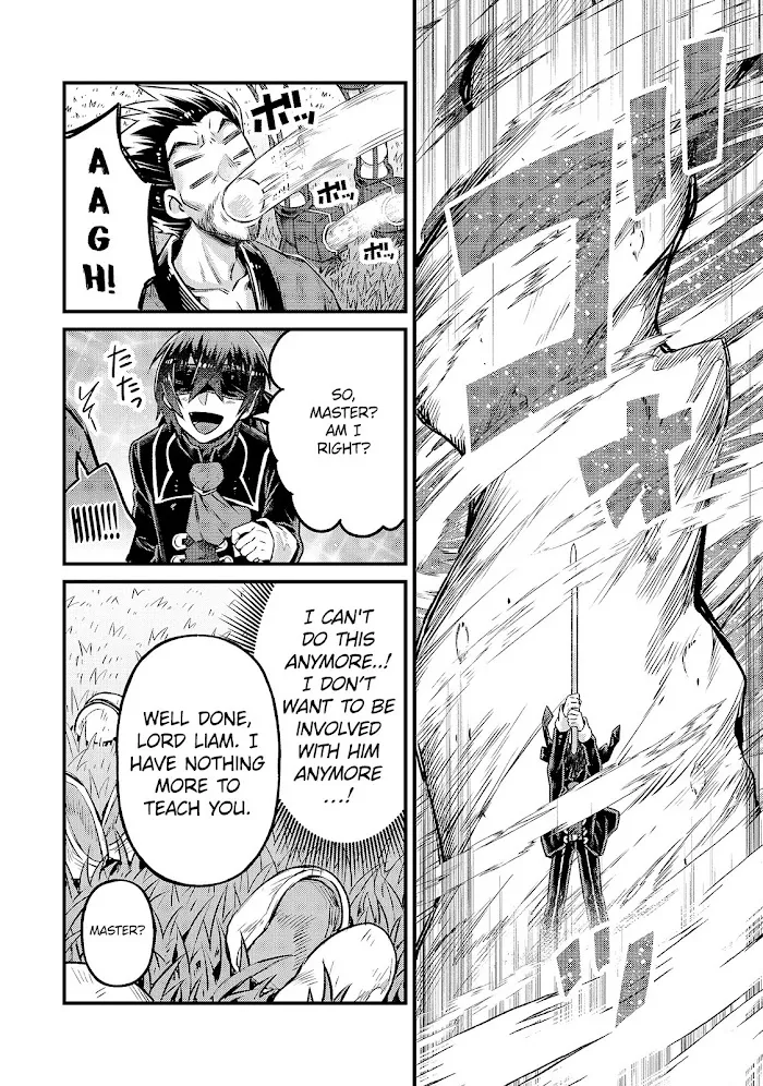 Ore wa Seikan Kokka no Akutoku Ryoshu Chapter 5 page 26 - 