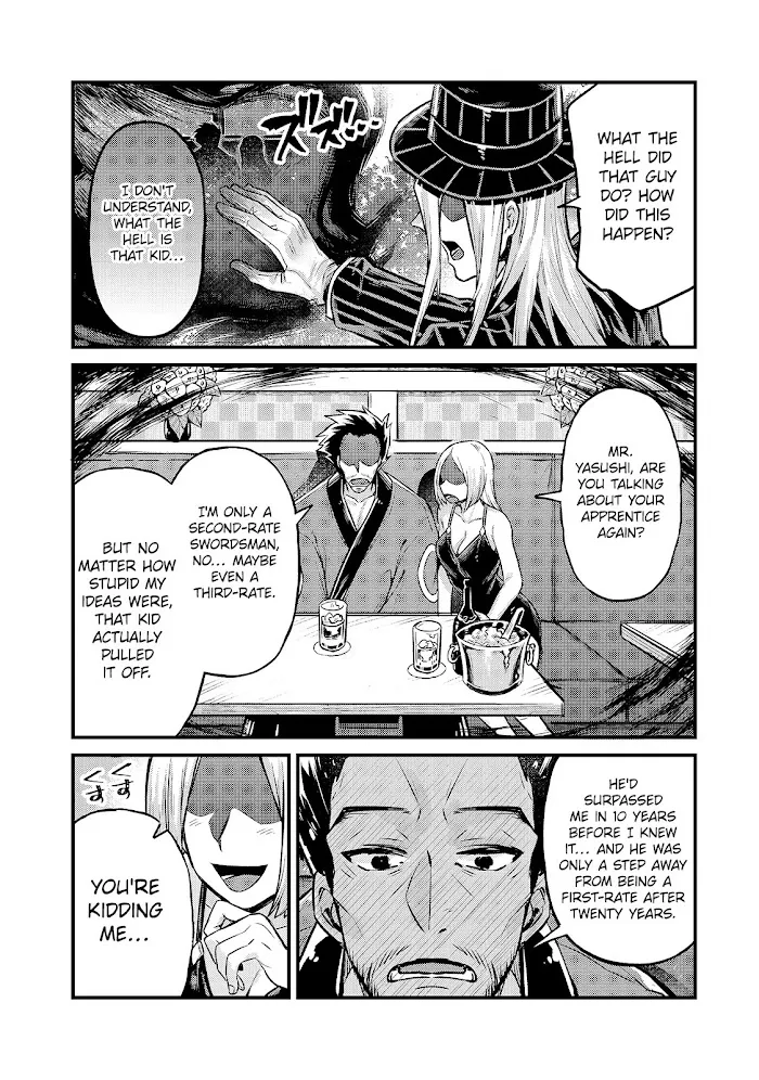 Ore wa Seikan Kokka no Akutoku Ryoshu Chapter 5 page 31 - 