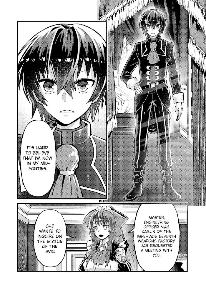 Ore wa Seikan Kokka no Akutoku Ryoshu Chapter 6 page 11 - 