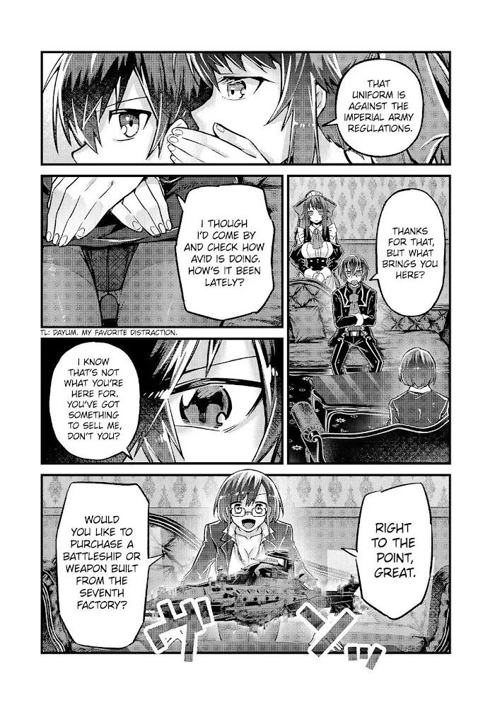 Ore wa Seikan Kokka no Akutoku Ryoshu Chapter 6 page 15 - 