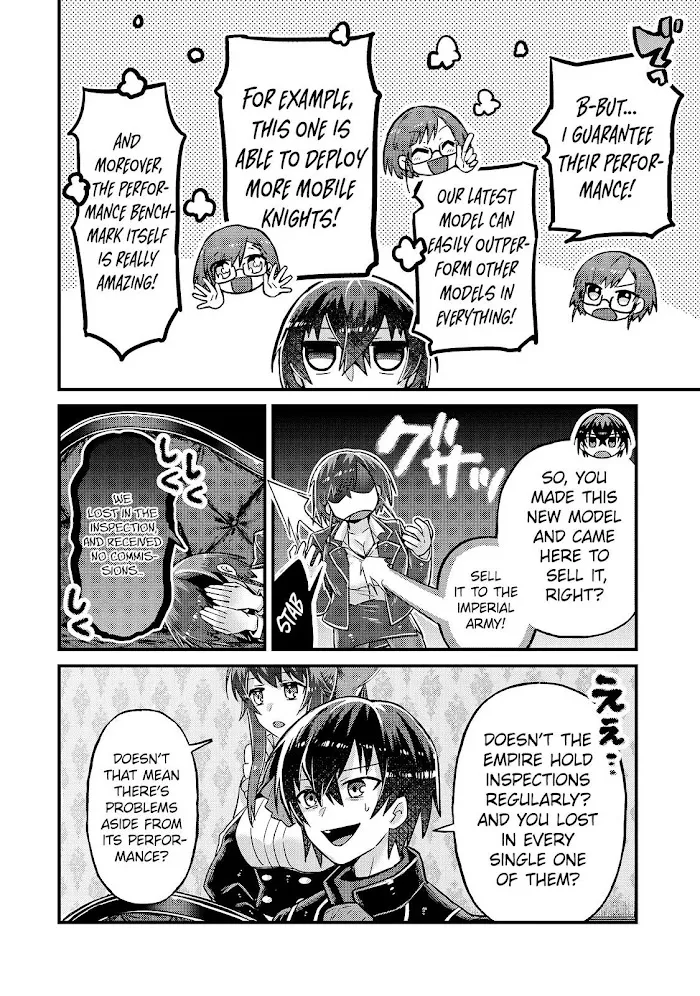 Ore wa Seikan Kokka no Akutoku Ryoshu Chapter 6 page 17 - 