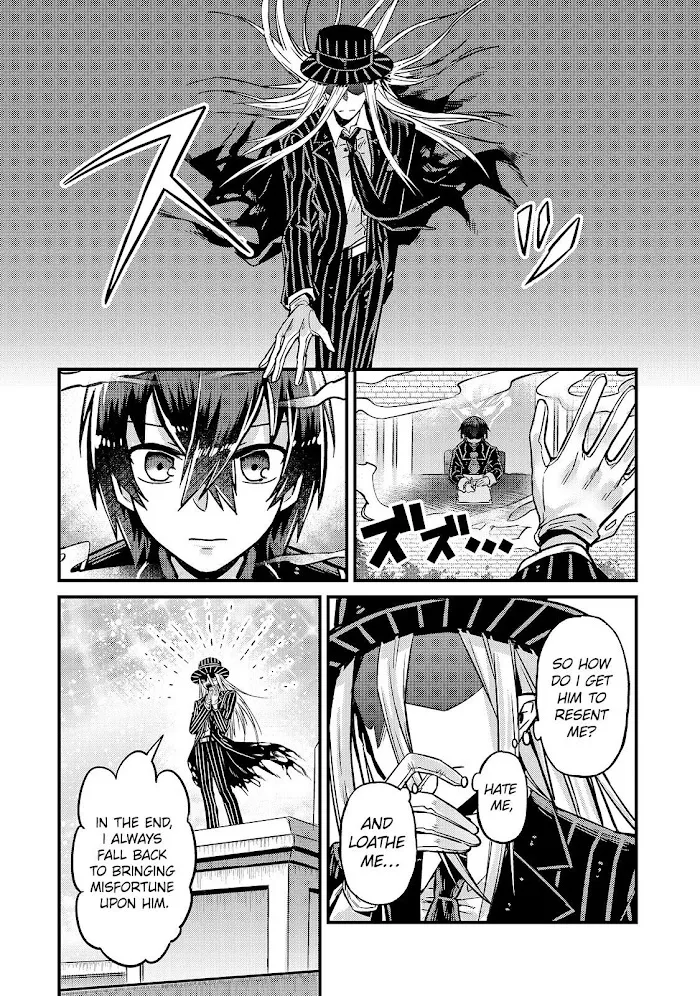 Ore wa Seikan Kokka no Akutoku Ryoshu Chapter 6 page 3 - 