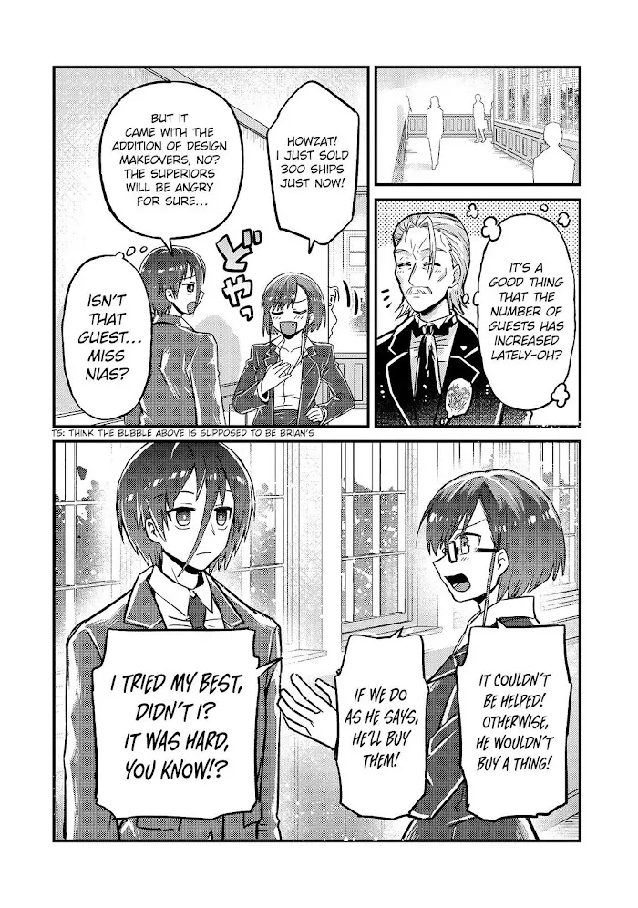 Ore wa Seikan Kokka no Akutoku Ryoshu Chapter 6 page 25 - 