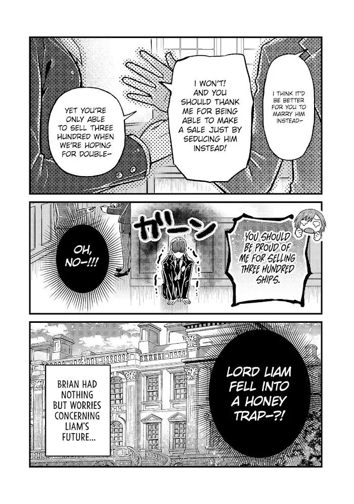 Ore wa Seikan Kokka no Akutoku Ryoshu Chapter 6 page 27 - 