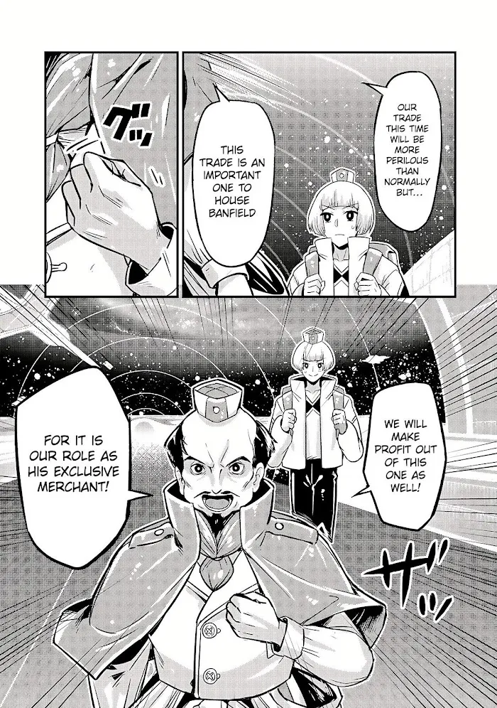 Ore wa Seikan Kokka no Akutoku Ryoshu Chapter 7 page 12 - 
