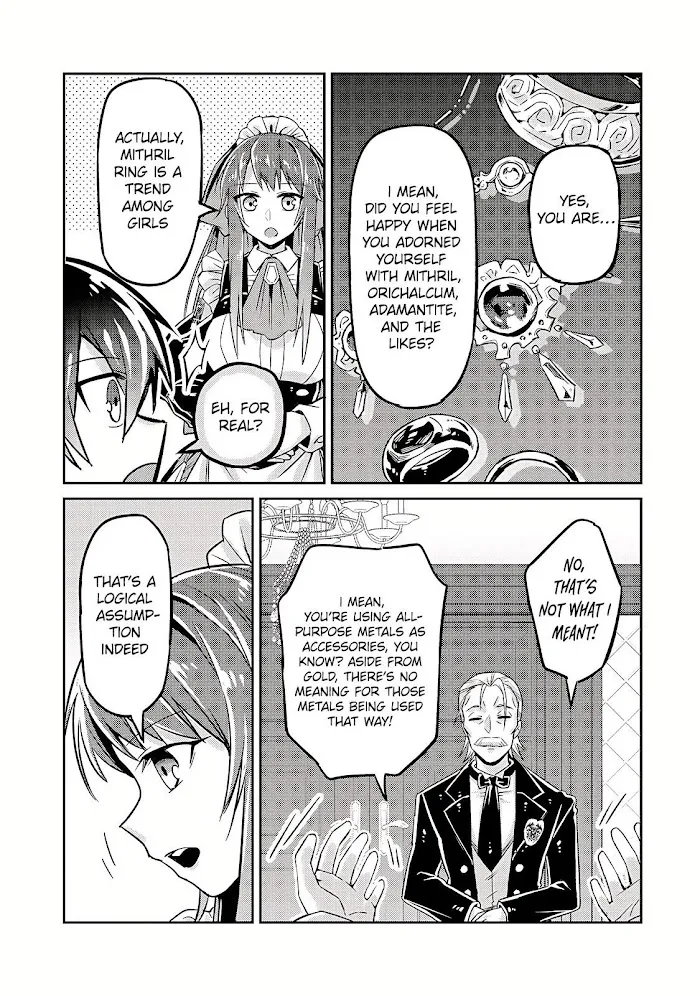Ore wa Seikan Kokka no Akutoku Ryoshu Chapter 7 page 16 - 
