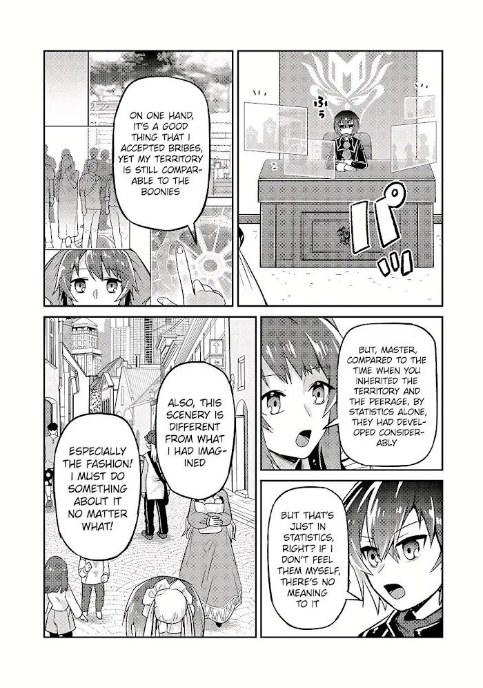 Ore wa Seikan Kokka no Akutoku Ryoshu Chapter 7 page 18 - 