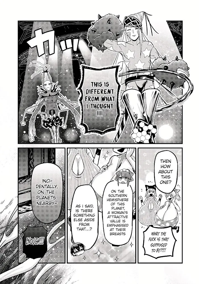 Ore wa Seikan Kokka no Akutoku Ryoshu Chapter 7 page 20 - 