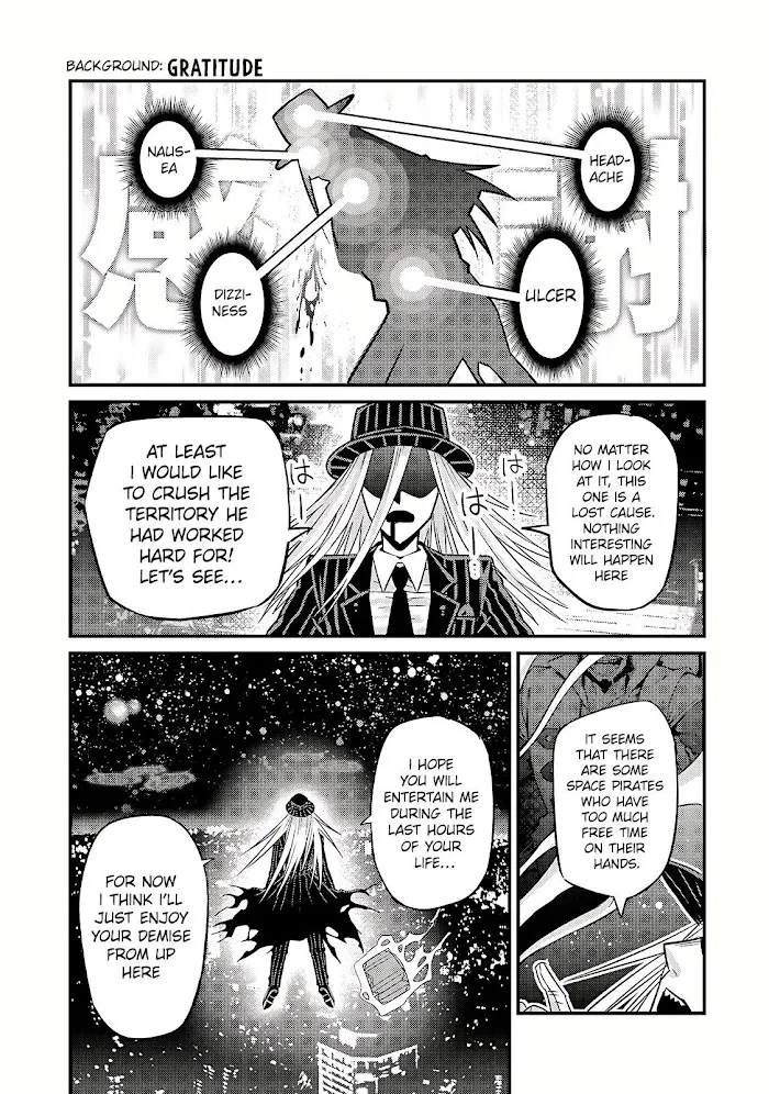 Ore wa Seikan Kokka no Akutoku Ryoshu Chapter 7 page 22 - 
