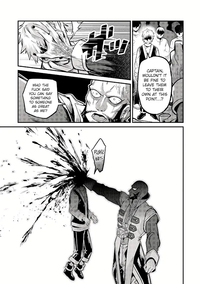 Ore wa Seikan Kokka no Akutoku Ryoshu Chapter 7 page 24 - 