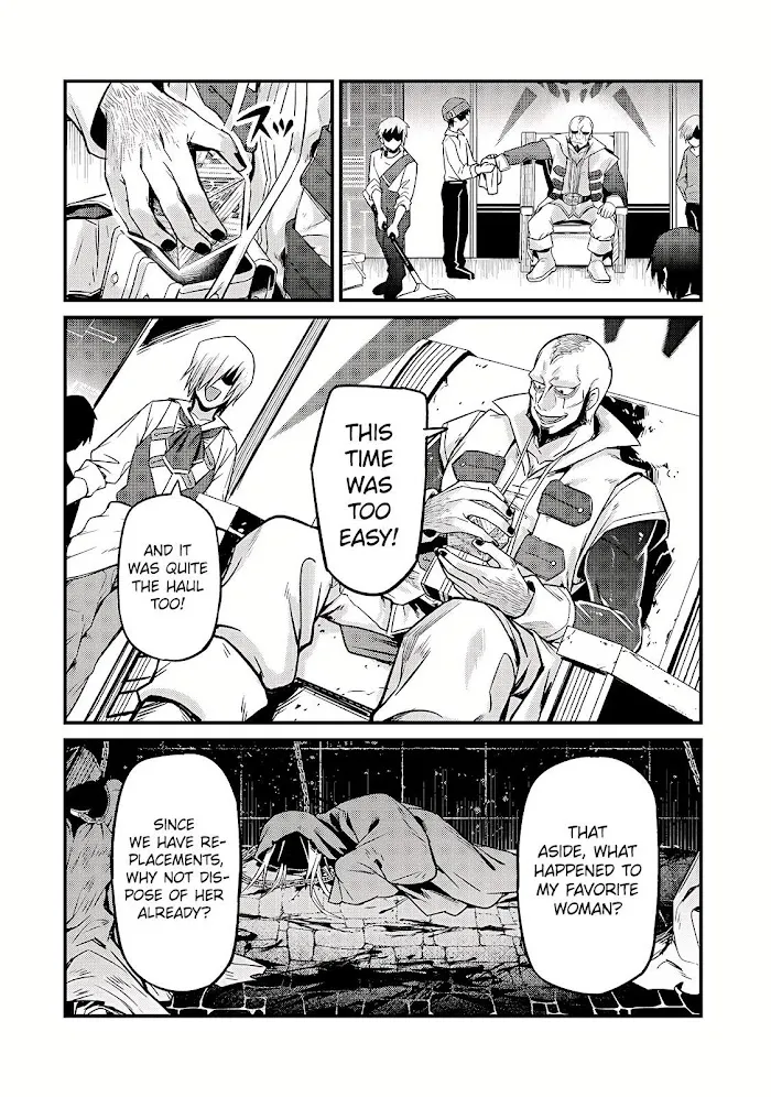 Ore wa Seikan Kokka no Akutoku Ryoshu Chapter 7 page 25 - 
