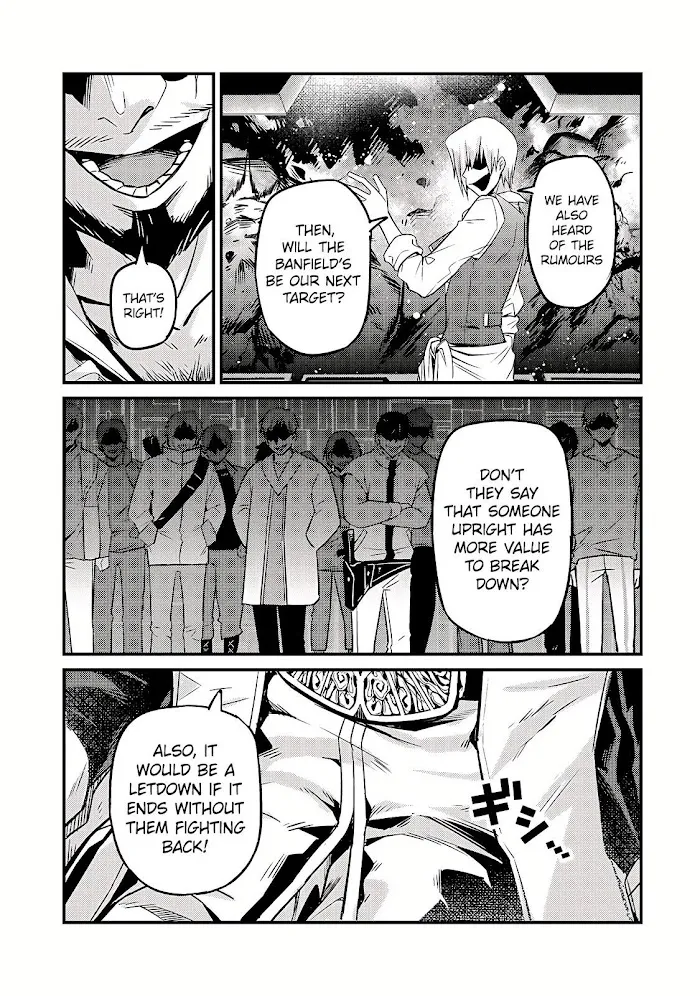 Ore wa Seikan Kokka no Akutoku Ryoshu Chapter 7 page 28 - 