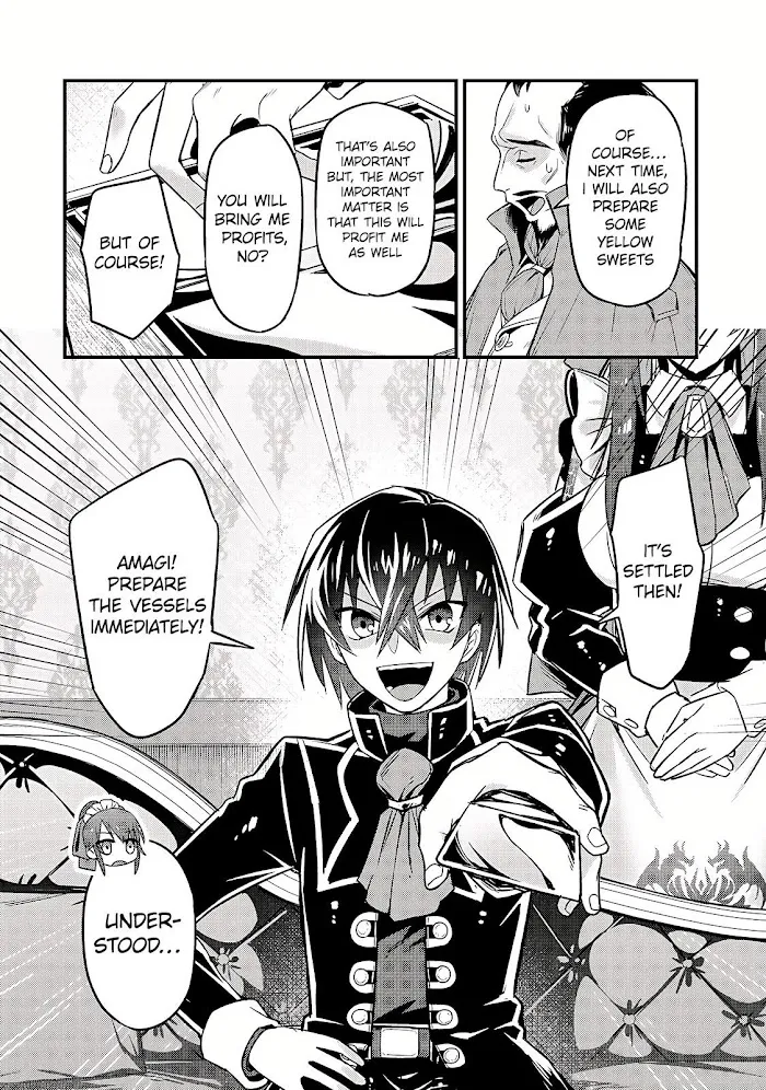 Ore wa Seikan Kokka no Akutoku Ryoshu Chapter 7 page 7 - 