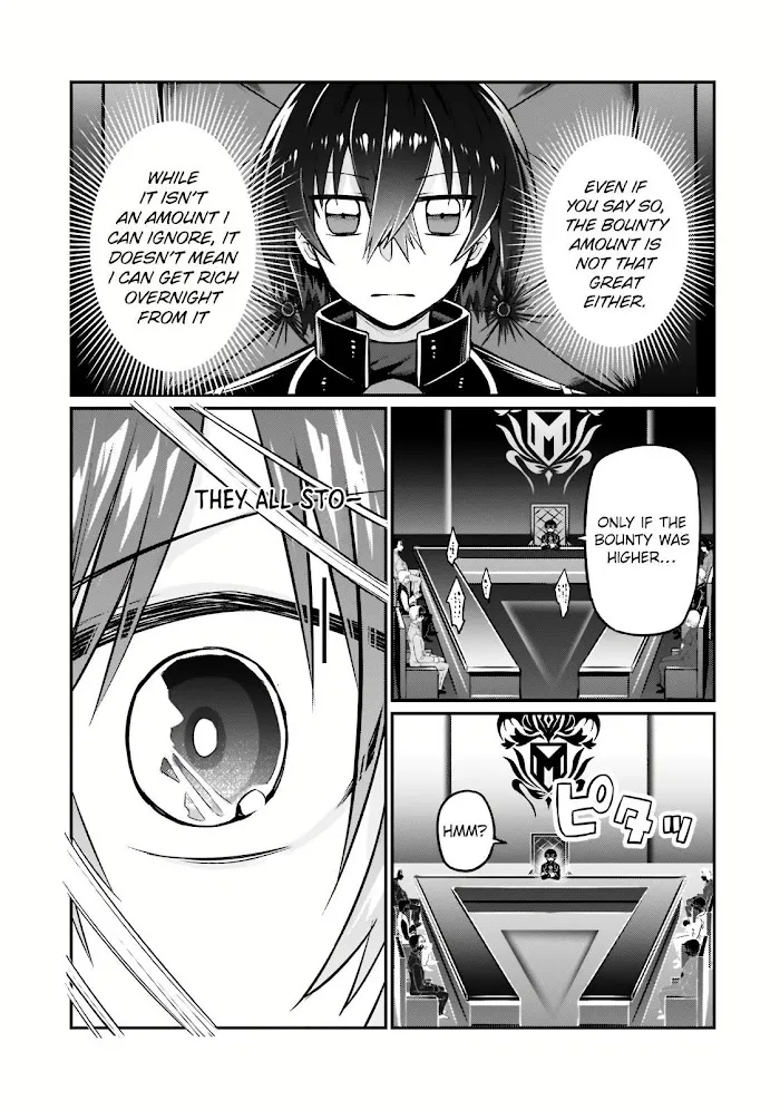 Ore wa Seikan Kokka no Akutoku Ryoshu Chapter 8 page 12 - 