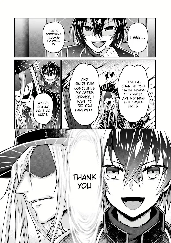 Ore wa Seikan Kokka no Akutoku Ryoshu Chapter 8 page 16 - 