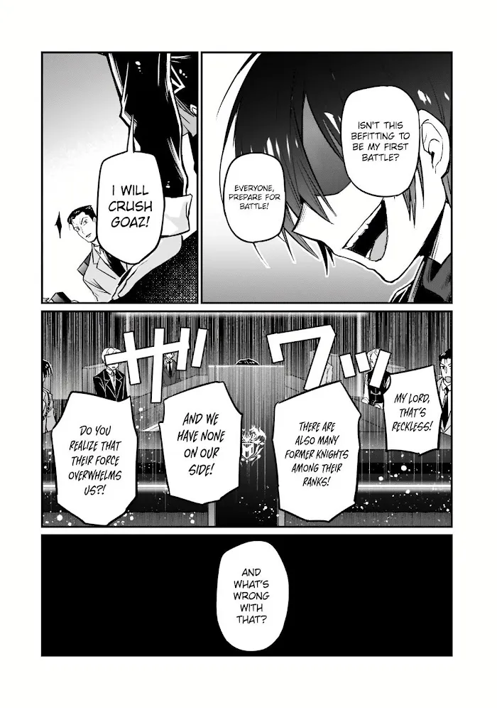 Ore wa Seikan Kokka no Akutoku Ryoshu Chapter 8 page 18 - 