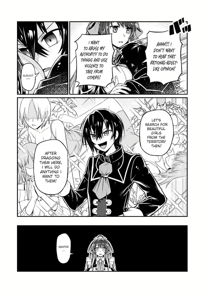 Ore wa Seikan Kokka no Akutoku Ryoshu Chapter 8 page 5 - 