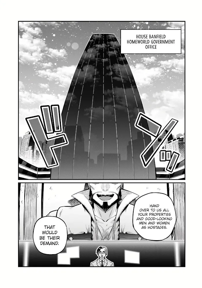 Ore wa Seikan Kokka no Akutoku Ryoshu Chapter 8 page 10 - 